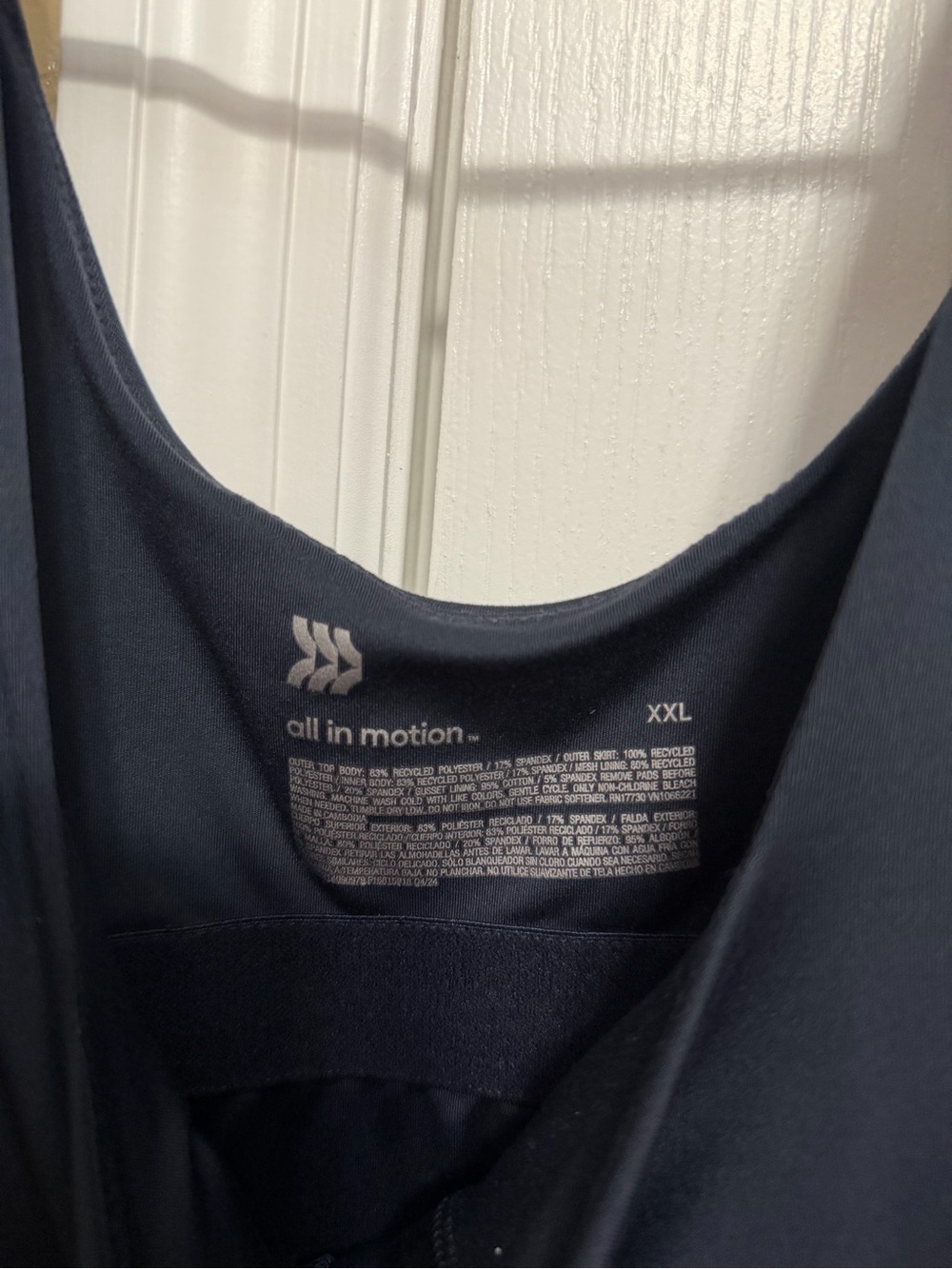 All in motion athletic dress - Picture 2 of 2